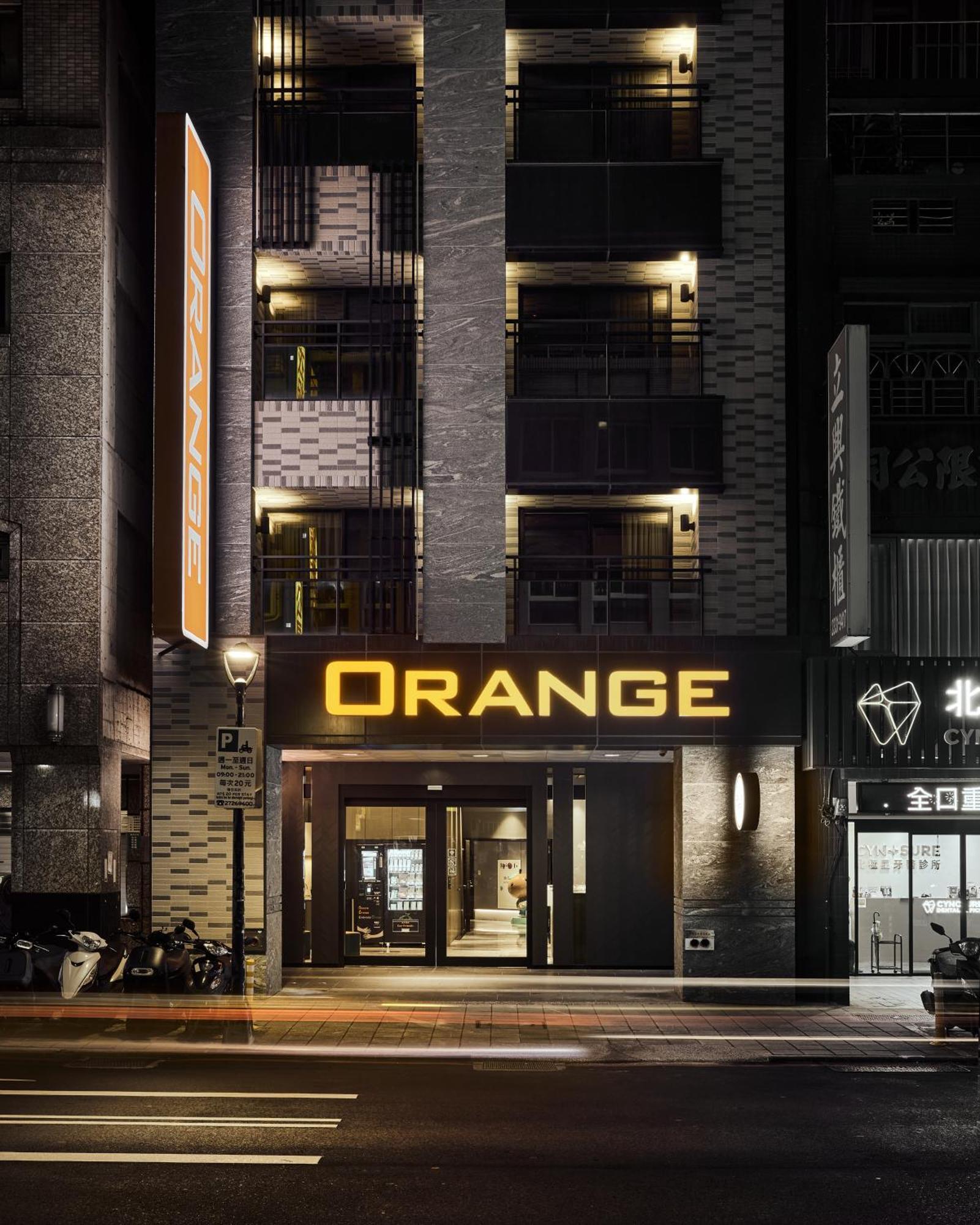 Orange Hotel -Hanzhong, Tchaj-pej Exteriér fotografie